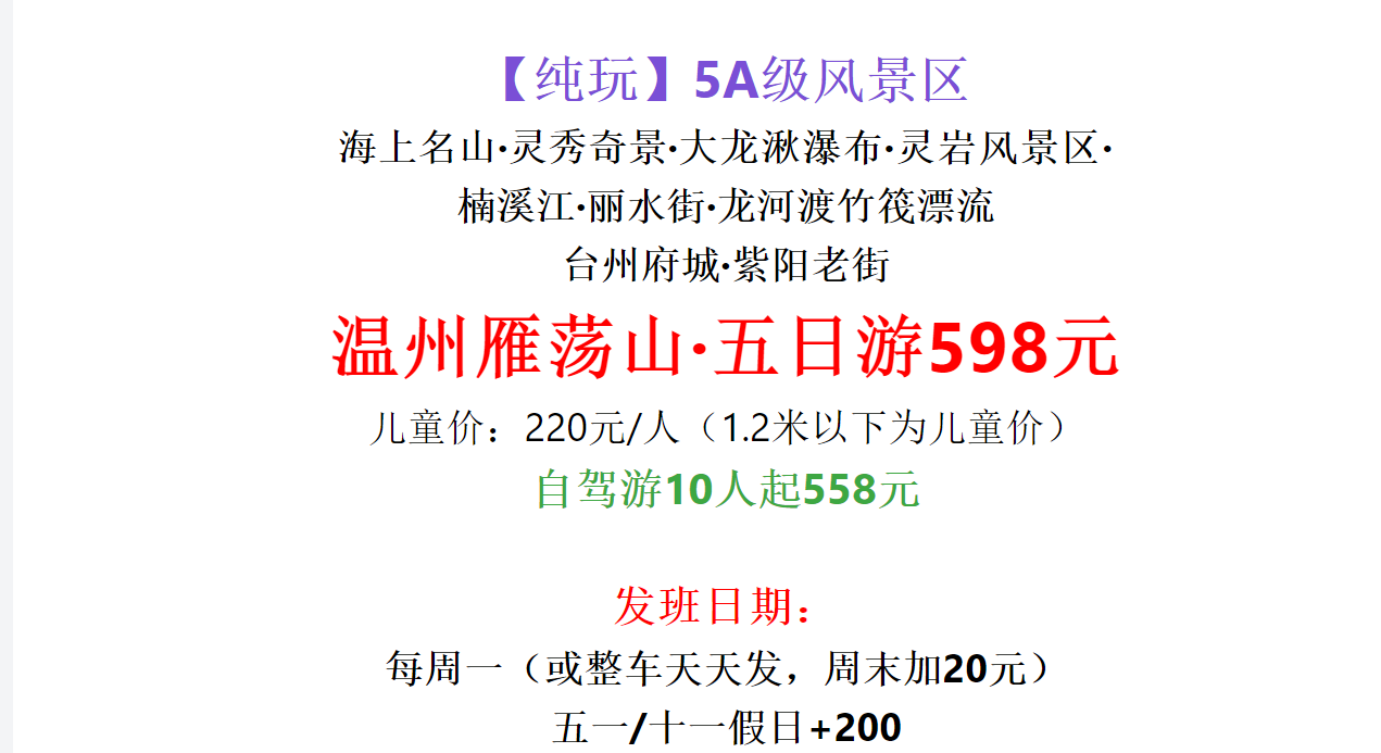 b5d01e22ef8fdcee646b0f8c6b955be8 b5d01e22ef8fdcee646b0f8c6b955be8