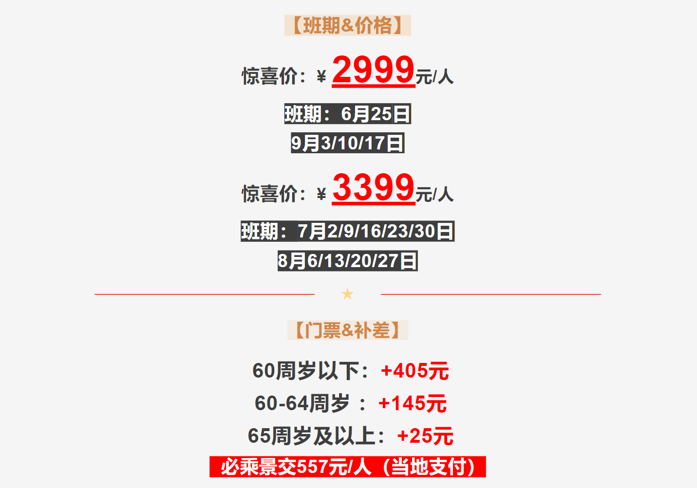 b68312bb512dd12d9fbbdda5707df601