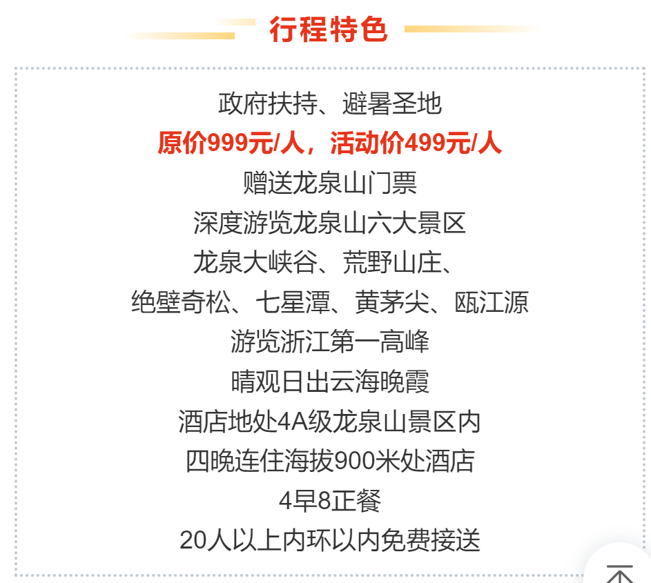 b6d4932815174d494e020fed2e784c67