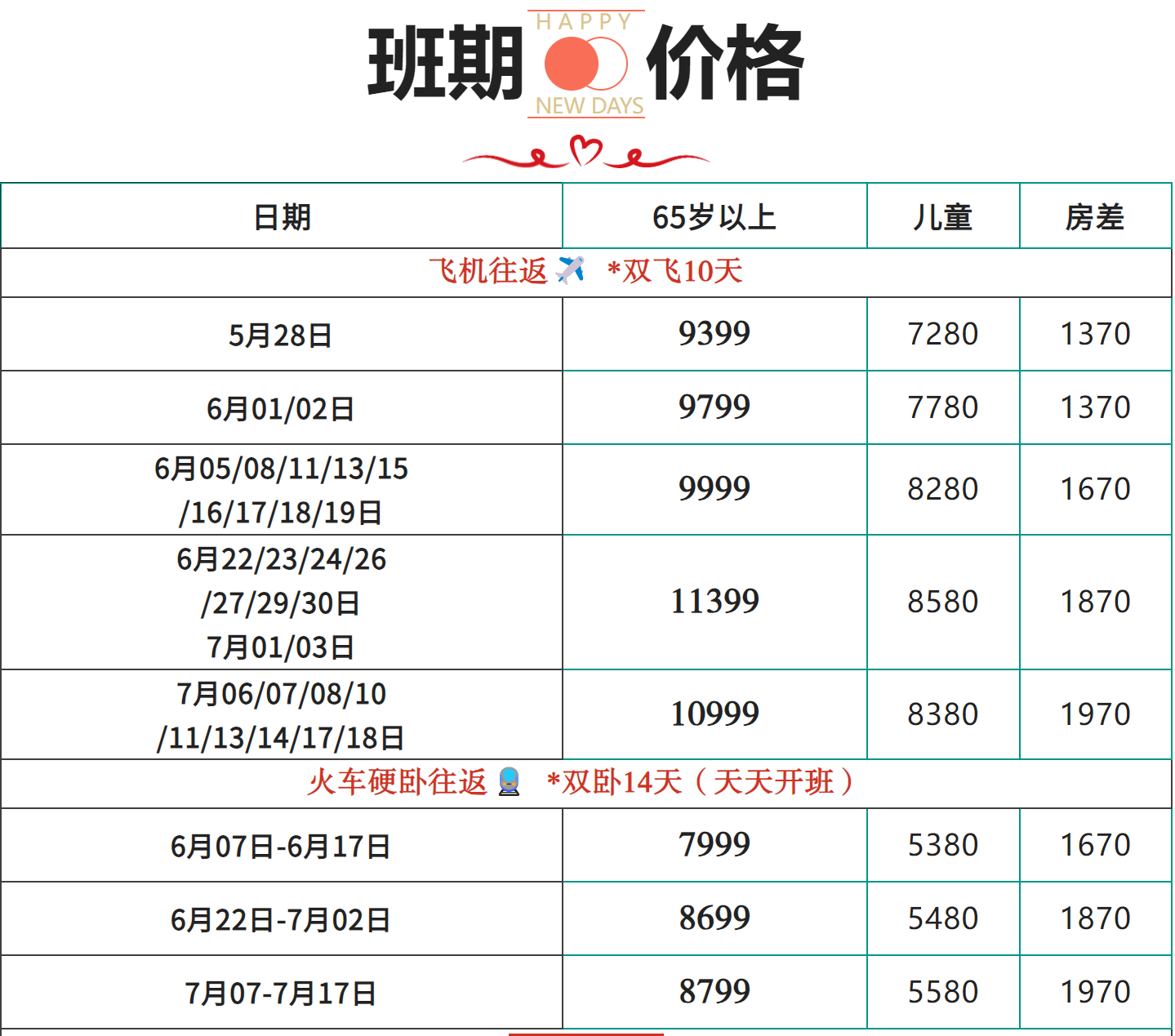 b6e4adbd097e25149b87682605a0f1b7 b6e4adbd097e25149b87682605a0f1b7