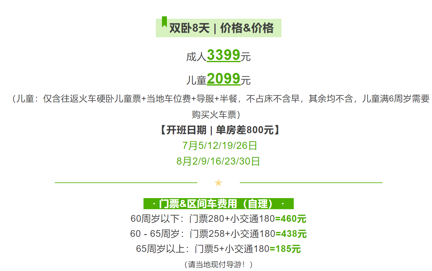 b6e549d542d22fab233ff56c8ed55732