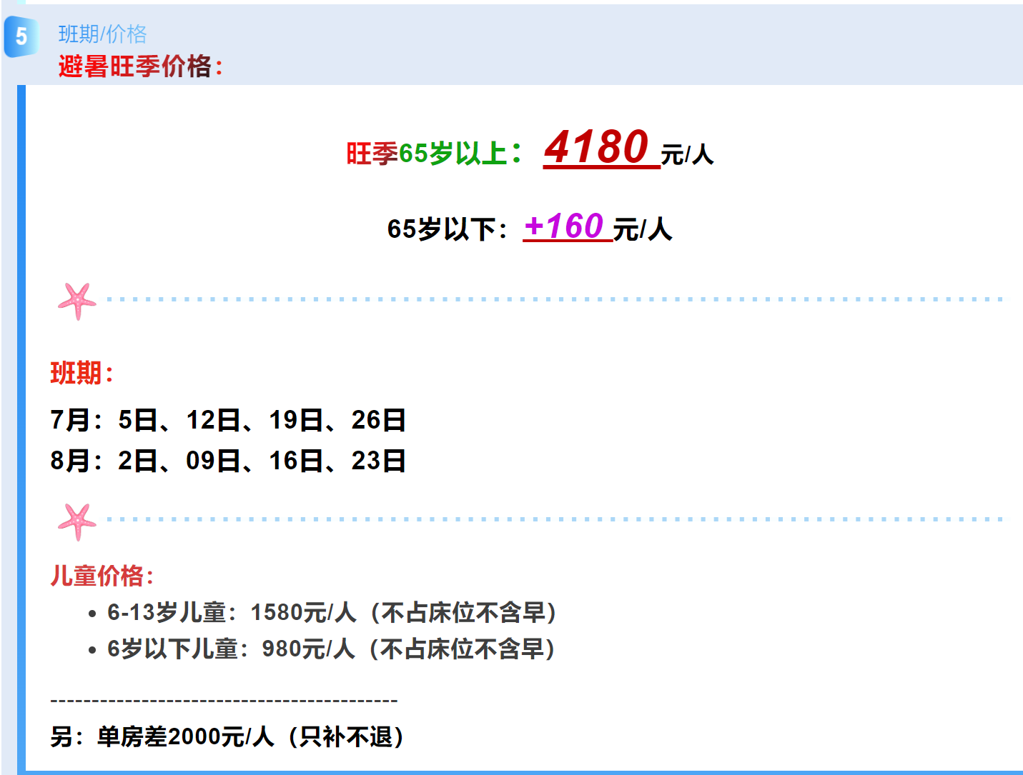 b6eafb0802bb780b2d5317624ac585f2 b6eafb0802bb780b2d5317624ac585f2