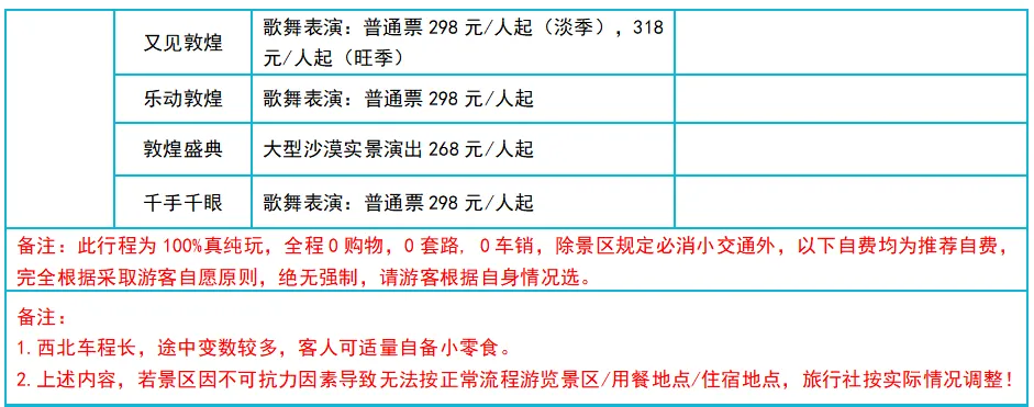 b7024bb8fd5af130388bf0eb3dca9b25-sz_45224 b7024bb8fd5af130388bf0eb3dca9b25-sz_45224