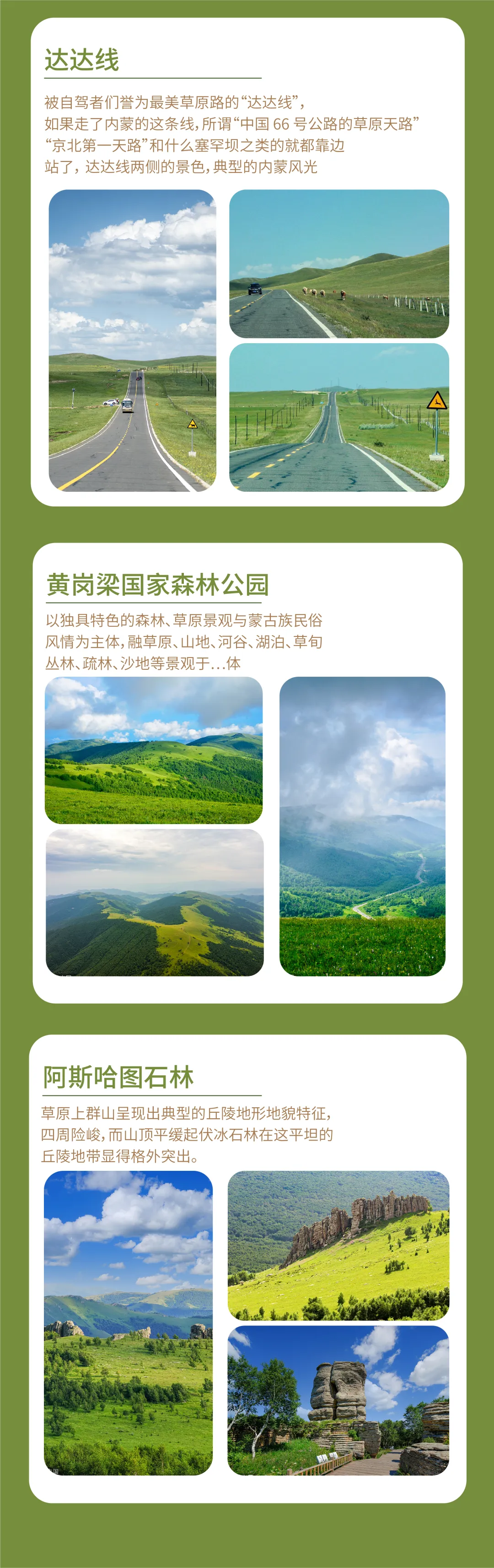 b703956aae84092993907b441b9868ce-sz_10113164 b703956aae84092993907b441b9868ce-sz_10113164