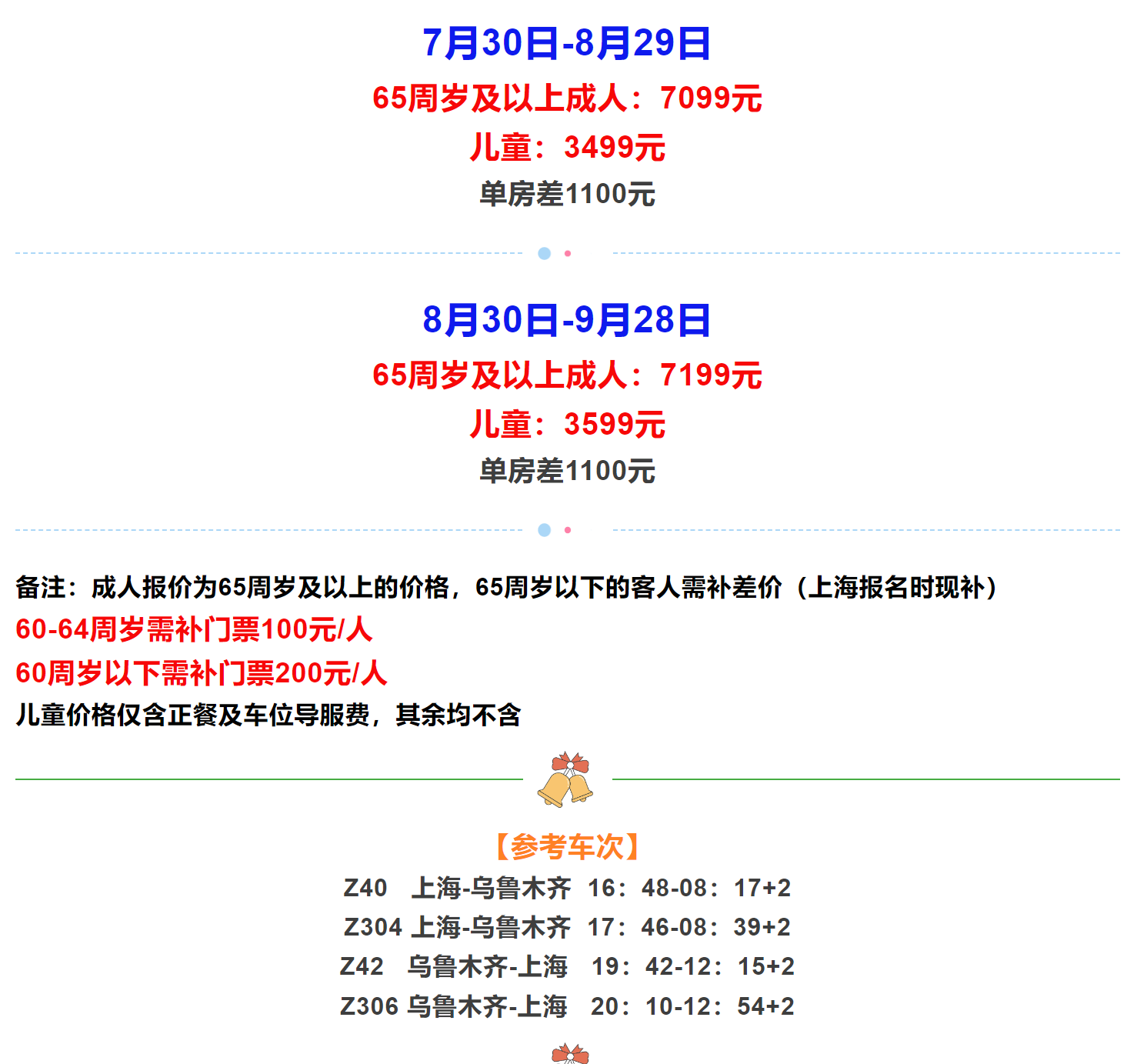 b766452eccc51d09f81d82fc7928d149