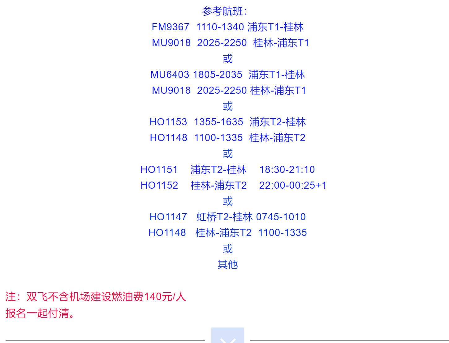 b796b0bd76ecf9c2137b46ceac2284a7