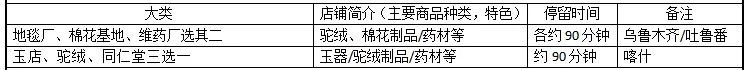 b7f8cb08e86a21675ee218d63c63fe37-sz_6289 b7f8cb08e86a21675ee218d63c63fe37-sz_6289