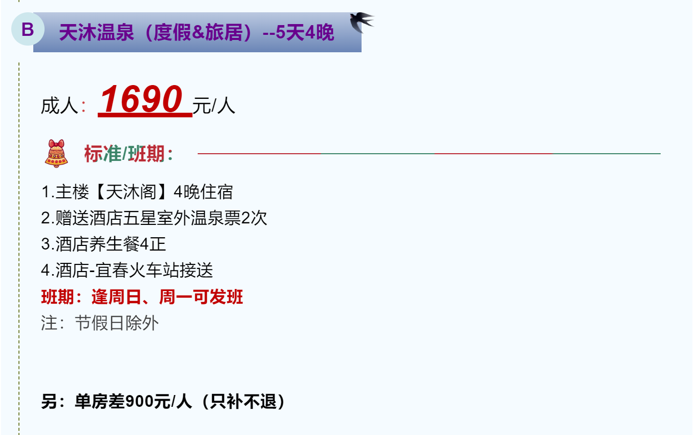b838c068b7dae3aed72203243c578bc6 b838c068b7dae3aed72203243c578bc6