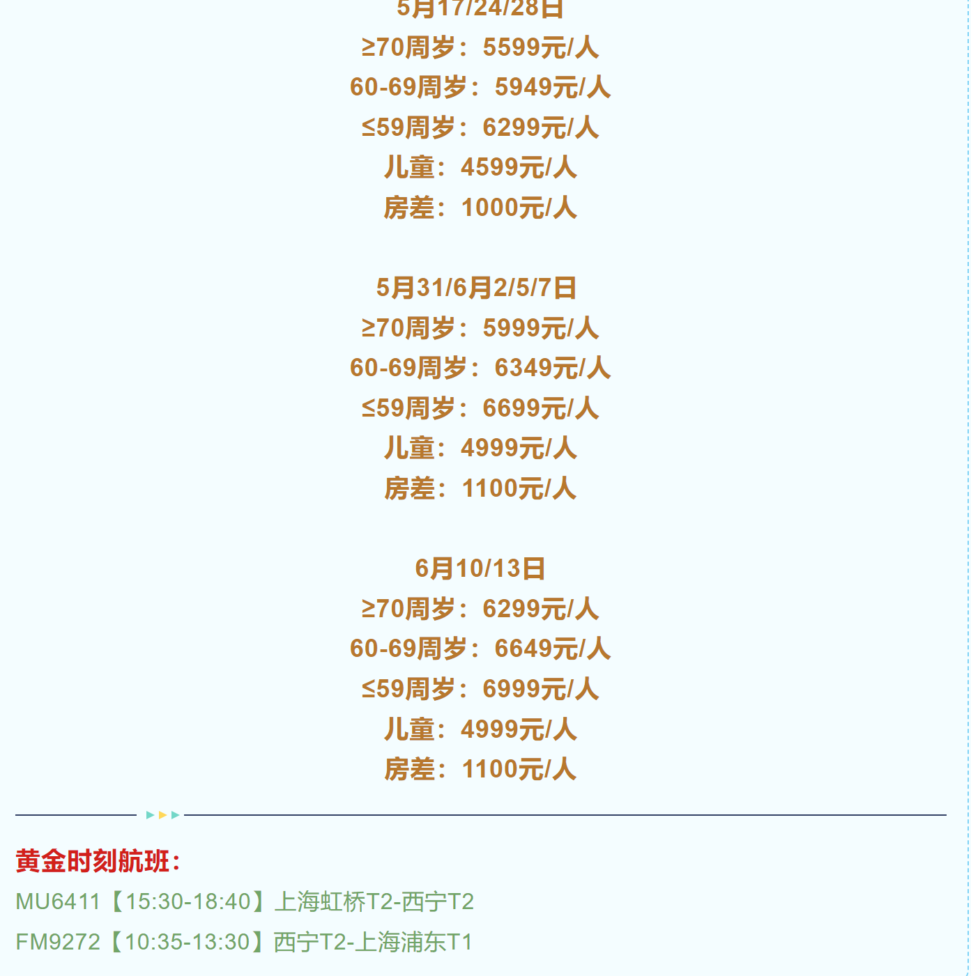 b8644569702c0b0f37df0201bd2b26f1 b8644569702c0b0f37df0201bd2b26f1