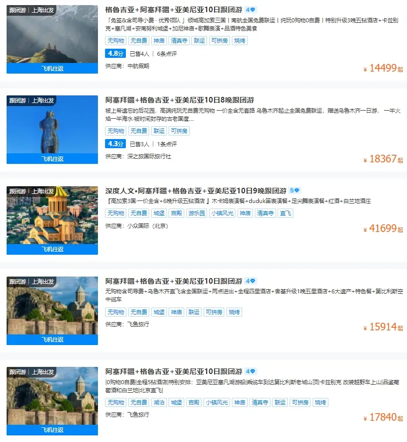 b87b2c129a29448ab5901cbef9a454c2-sz_347233 b87b2c129a29448ab5901cbef9a454c2-sz_347233