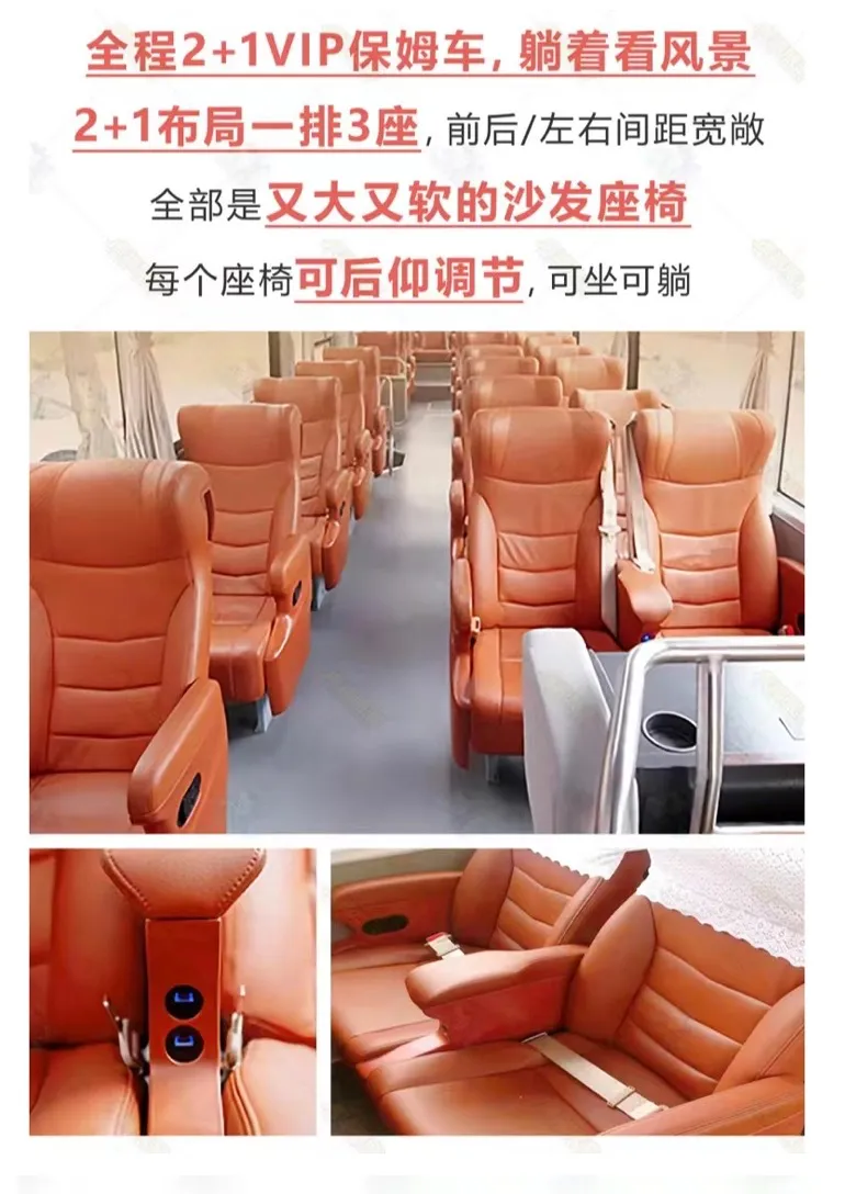 b8eb638ae31c8864724d45c84d404931-sz_1108643 b8eb638ae31c8864724d45c84d404931-sz_1108643