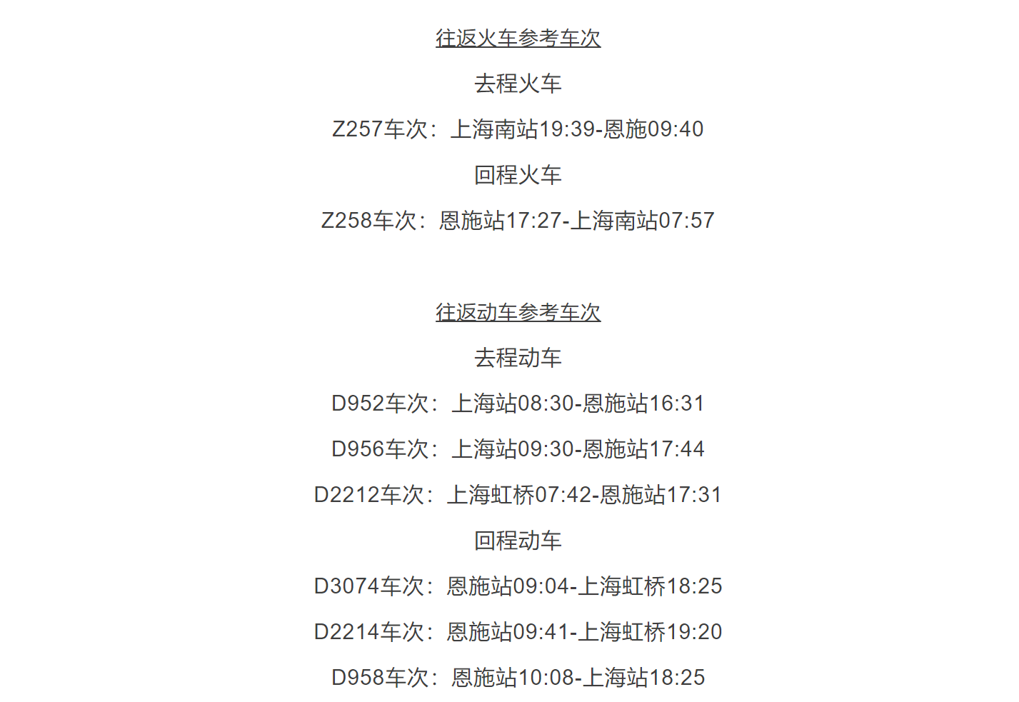 b951fa05741619a9a3a1d96c06f72bad b951fa05741619a9a3a1d96c06f72bad