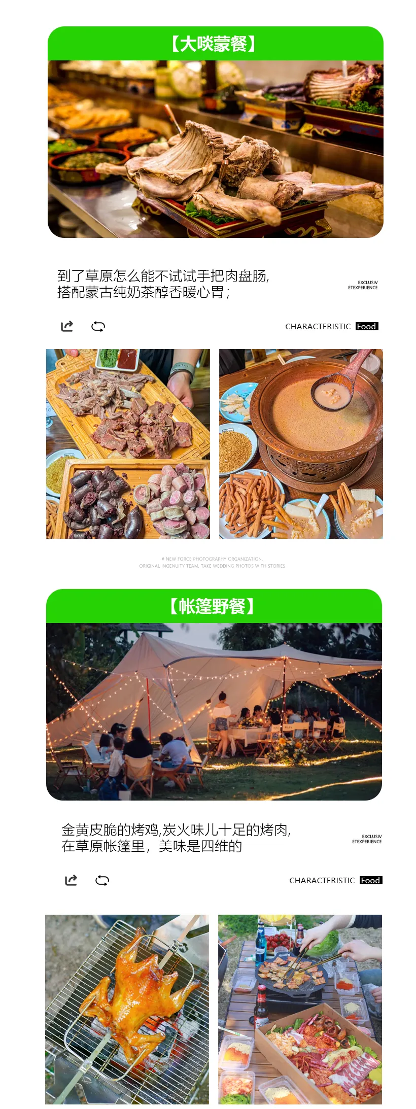 ba03ec826fdde1cf1da83fc0d8486629-sz_1223246-1 ba03ec826fdde1cf1da83fc0d8486629-sz_1223246-1