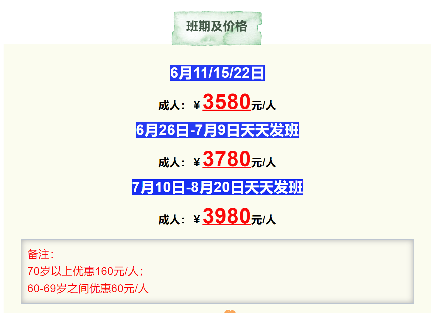 ba14a280a8bc5e299406d4faebf7b85b ba14a280a8bc5e299406d4faebf7b85b