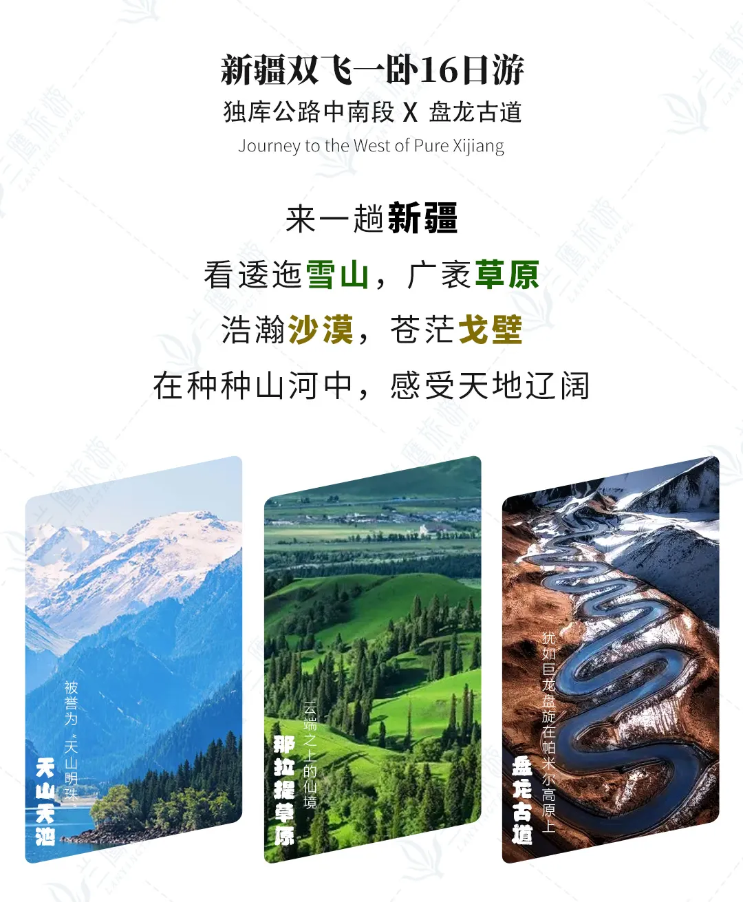 ba2a781406a386d7264c9b3c504289cd-sz_408385 ba2a781406a386d7264c9b3c504289cd-sz_408385