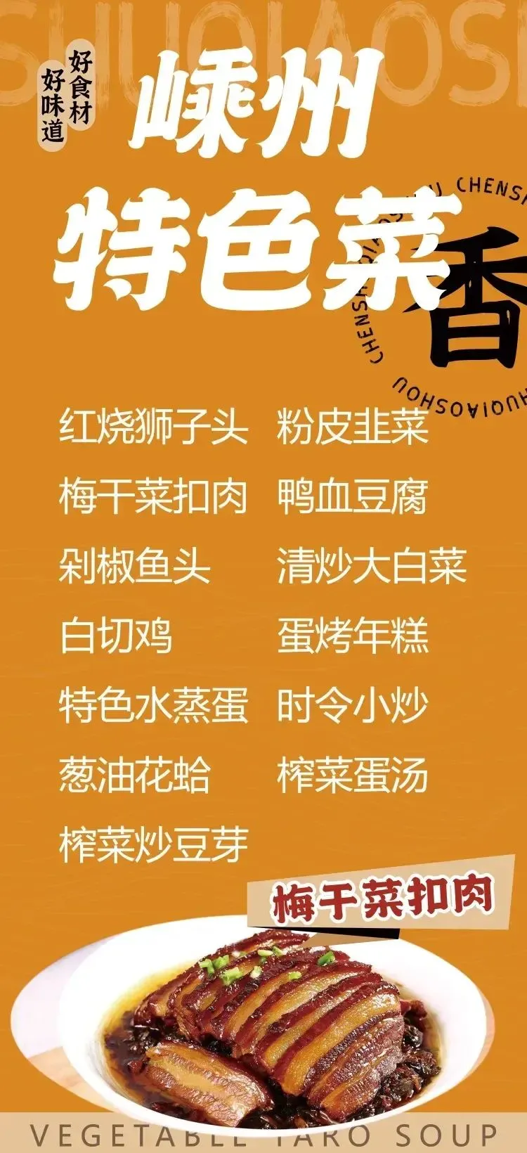 ba3acd9d532cf0382a01dc262be6c101-sz_169483