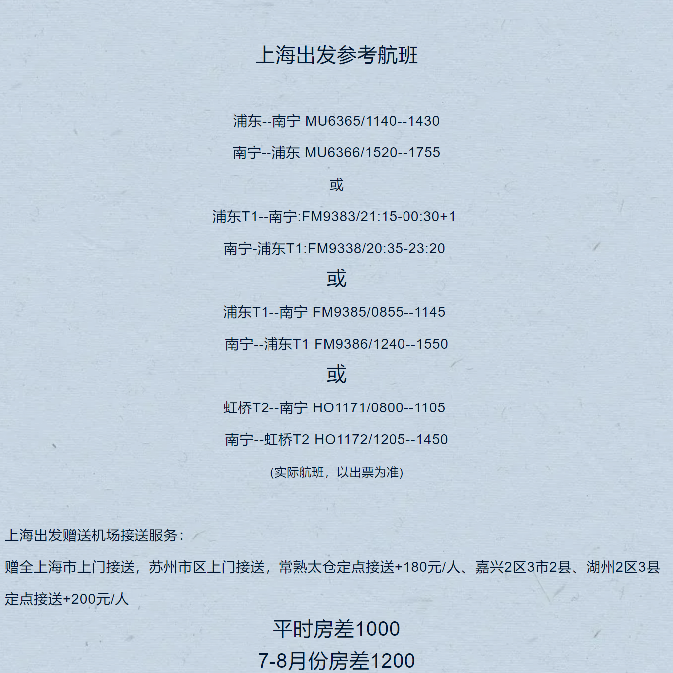 ba4db381a245b15b749fb3e4e01bb56e