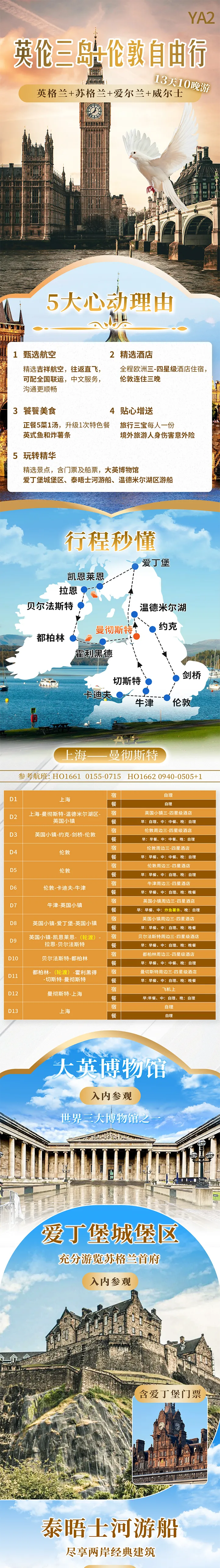 baf723667a2893e37eb1e5f3ca0ab8c1-sz_3409851-1 baf723667a2893e37eb1e5f3ca0ab8c1-sz_3409851-1