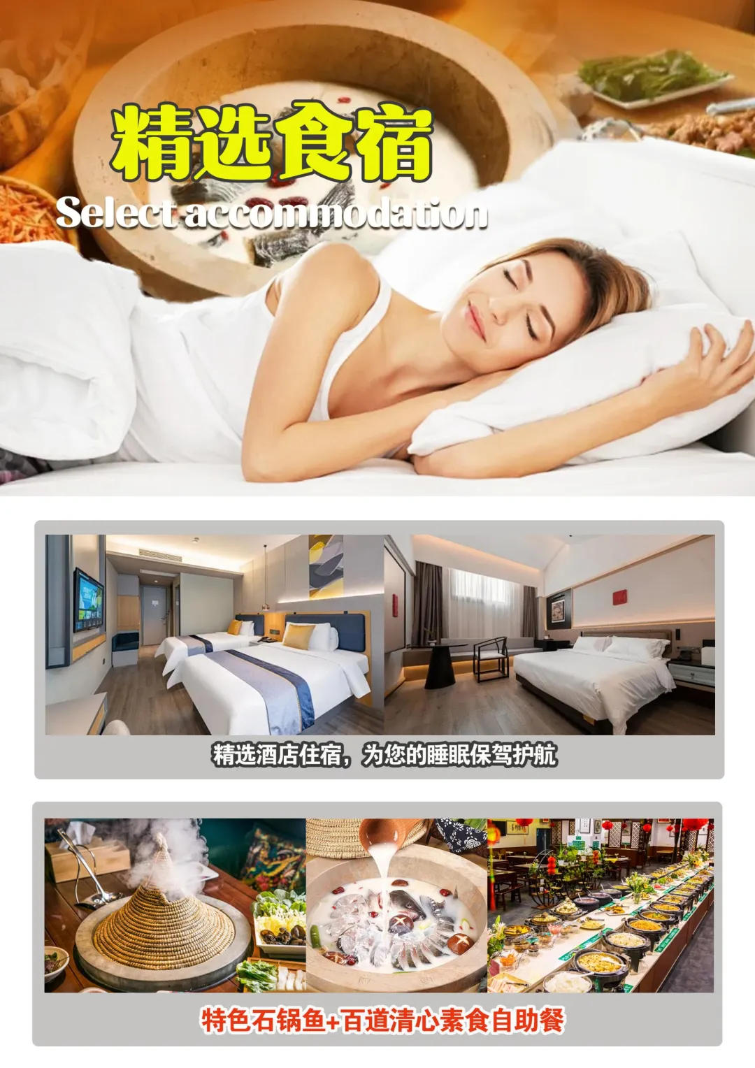 bc40ddf73dee17e8dc1cdda42927e809-sz_3691673-1 bc40ddf73dee17e8dc1cdda42927e809-sz_3691673-1