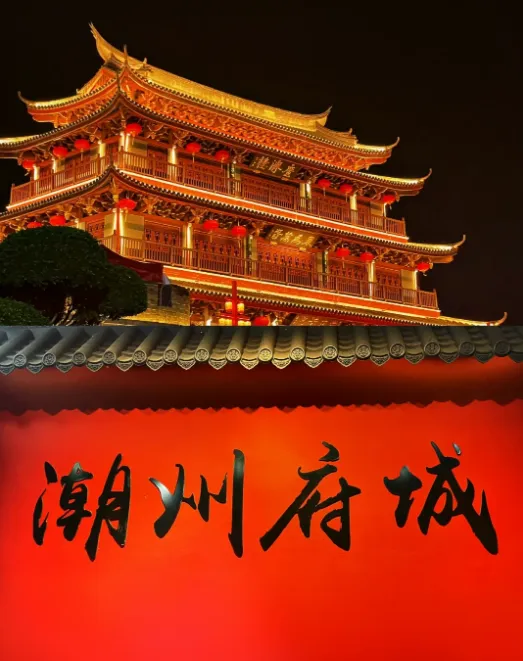 bcce2121f0b53d2247413558a0f83253-sz_606097 bcce2121f0b53d2247413558a0f83253-sz_606097
