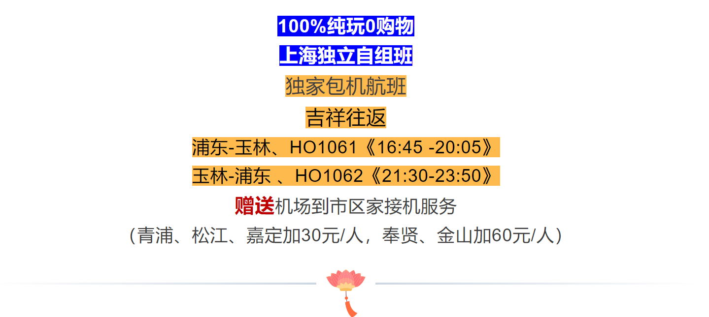 bcf05a2feff2363be4bcb02b45925e73