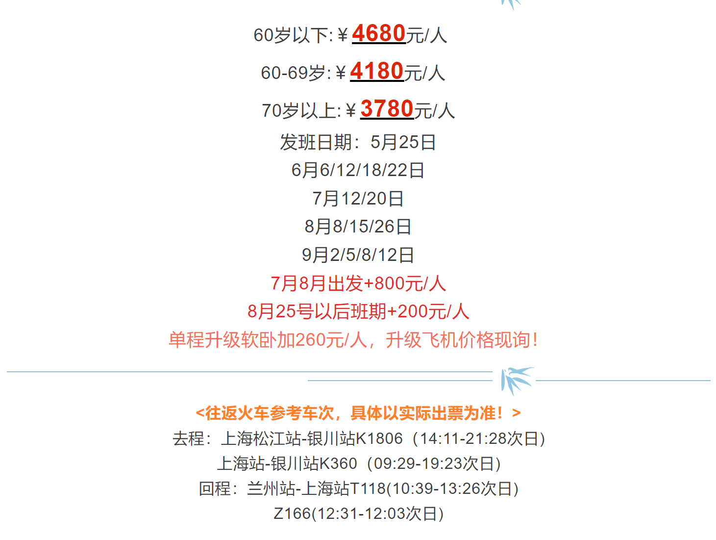 bd2b14c0369f8033772f4f9dc0507d90