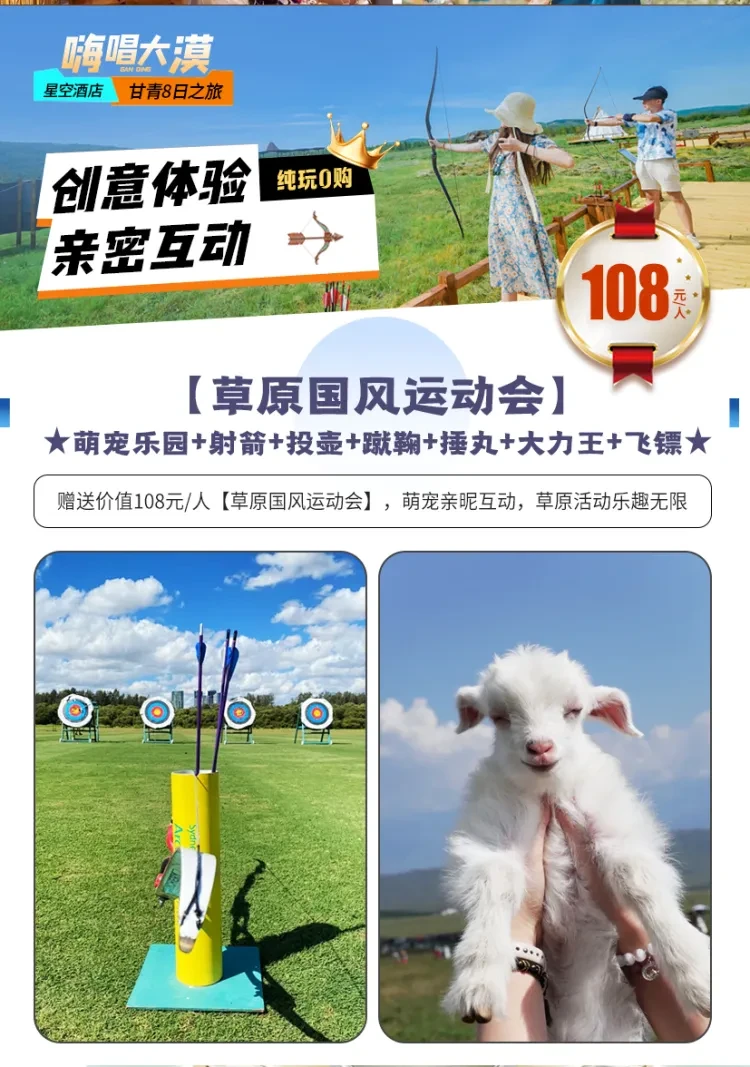 bd7564c86b03cfecc42f612406eeb6c3-sz_1182711