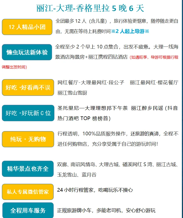 bd85b02ef2fdecec77cec1b8d88121c9-sz_98810 bd85b02ef2fdecec77cec1b8d88121c9-sz_98810