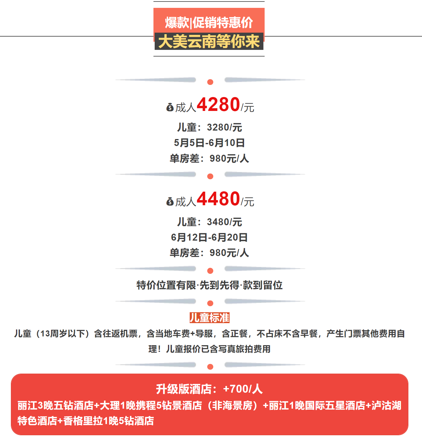 be4221e7212b260931ac4712df63e7b9 be4221e7212b260931ac4712df63e7b9