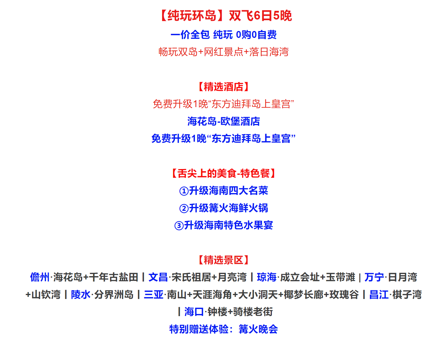 be53dac5edd23797acd6e9c50ad73202