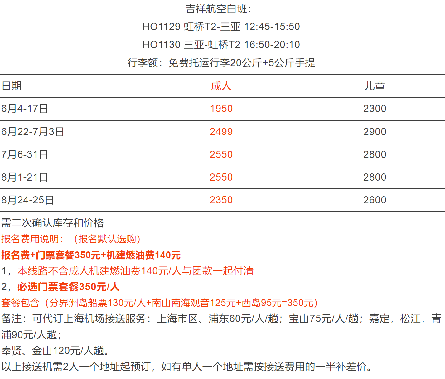 be7e7ffad81b3c4e1cbd41547d8ea803