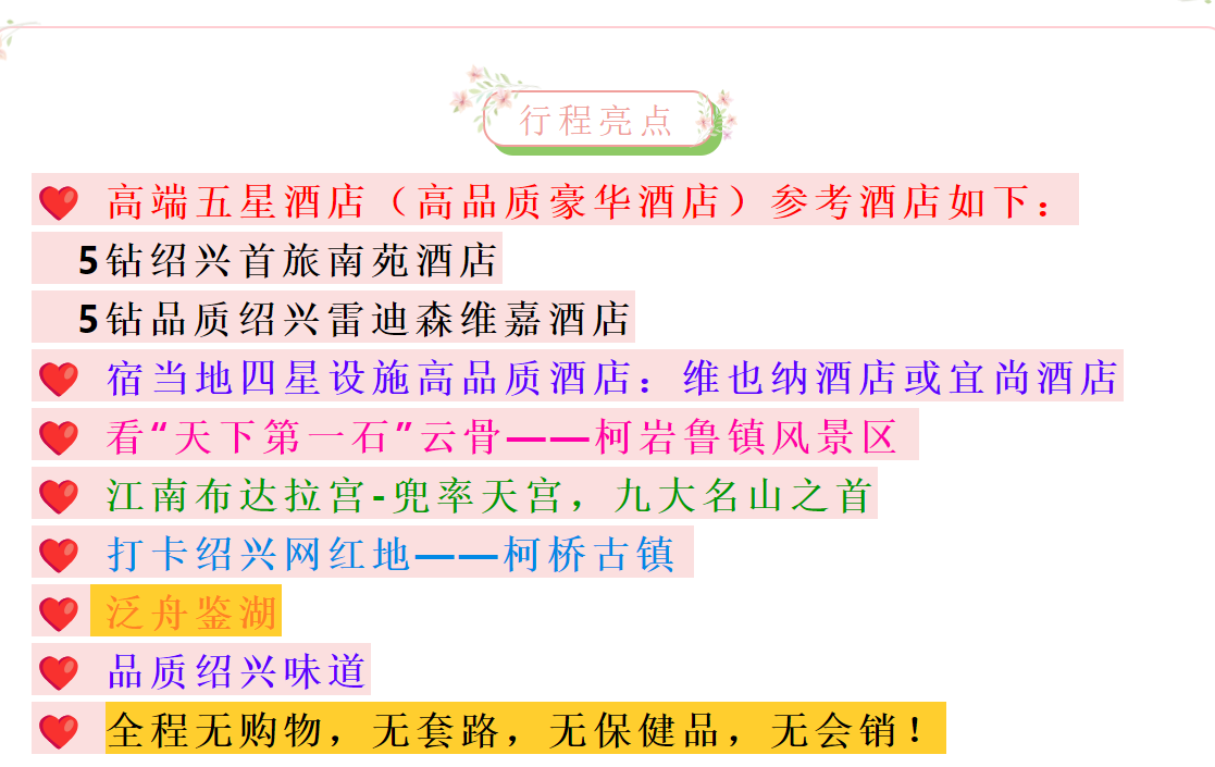 bea534b2eba4ade09cec183fd16c92fd