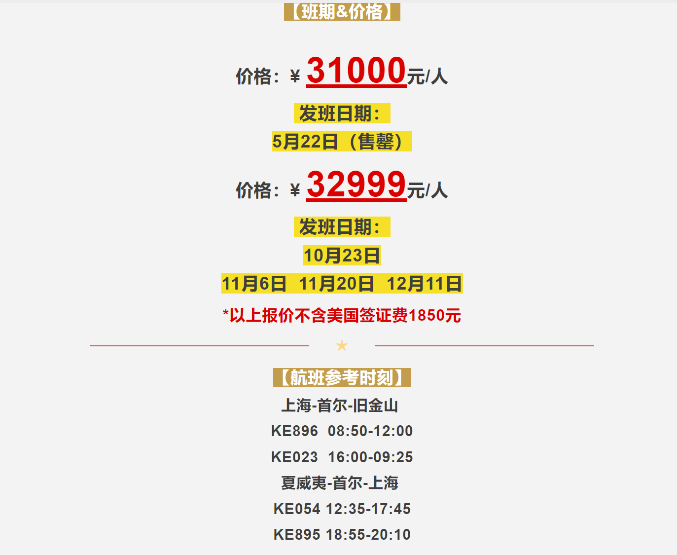 bec2e1088eb87d97306ab8ddb89a41cc