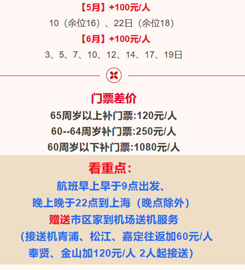 bf35518c3091f19de16e17b94639d7f7 bf35518c3091f19de16e17b94639d7f7