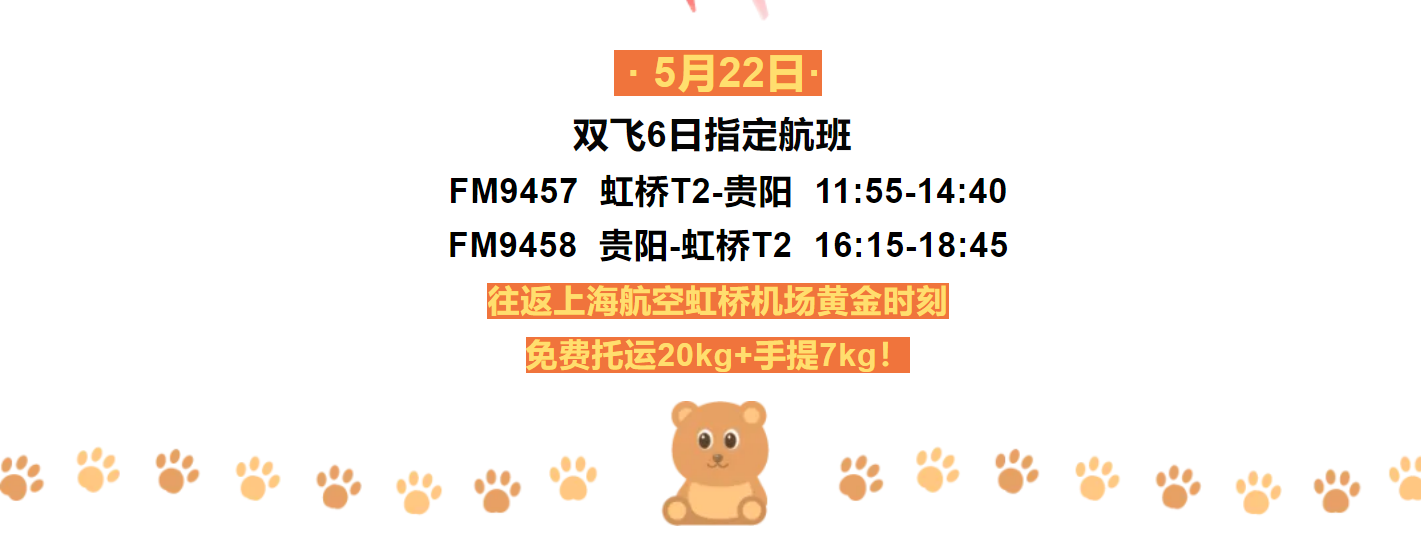 bfa2080b9e01e20a989d061c124c3fd5