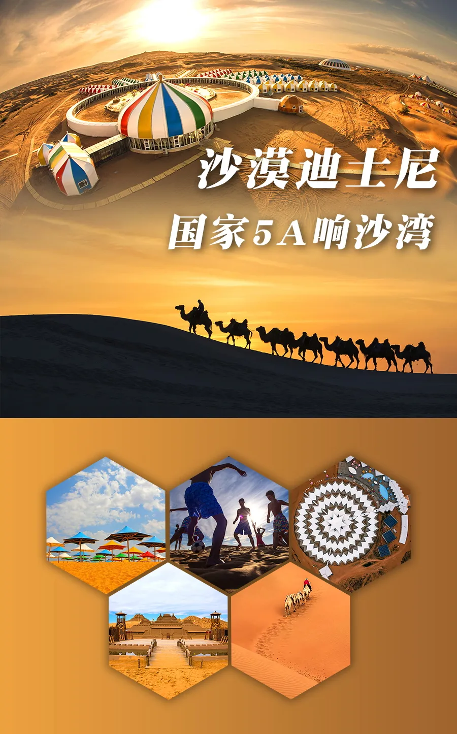 c00e72c67aba1089ebb90bccdbcec8e1-sz_943272 c00e72c67aba1089ebb90bccdbcec8e1-sz_943272