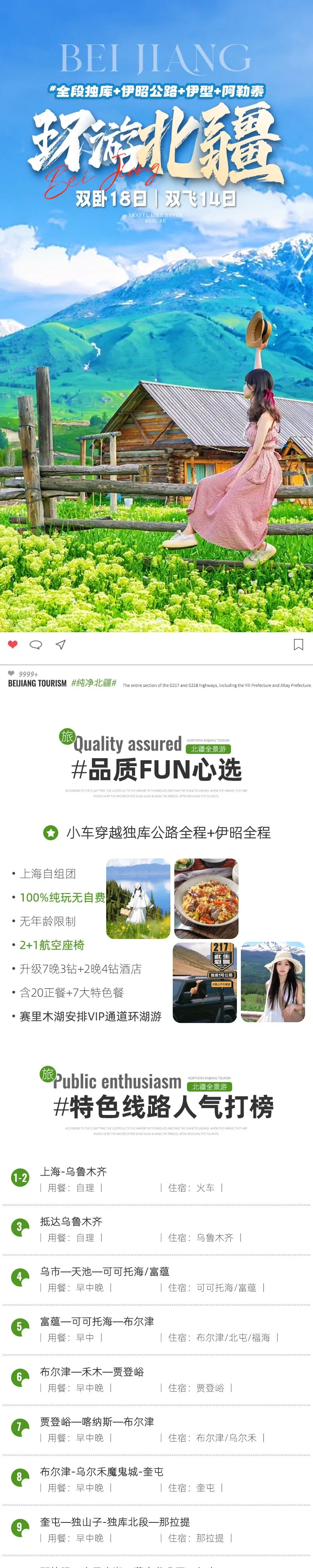 c0341ecd483d67734f69d1c531f9c579-sz_555937 c0341ecd483d67734f69d1c531f9c579-sz_555937