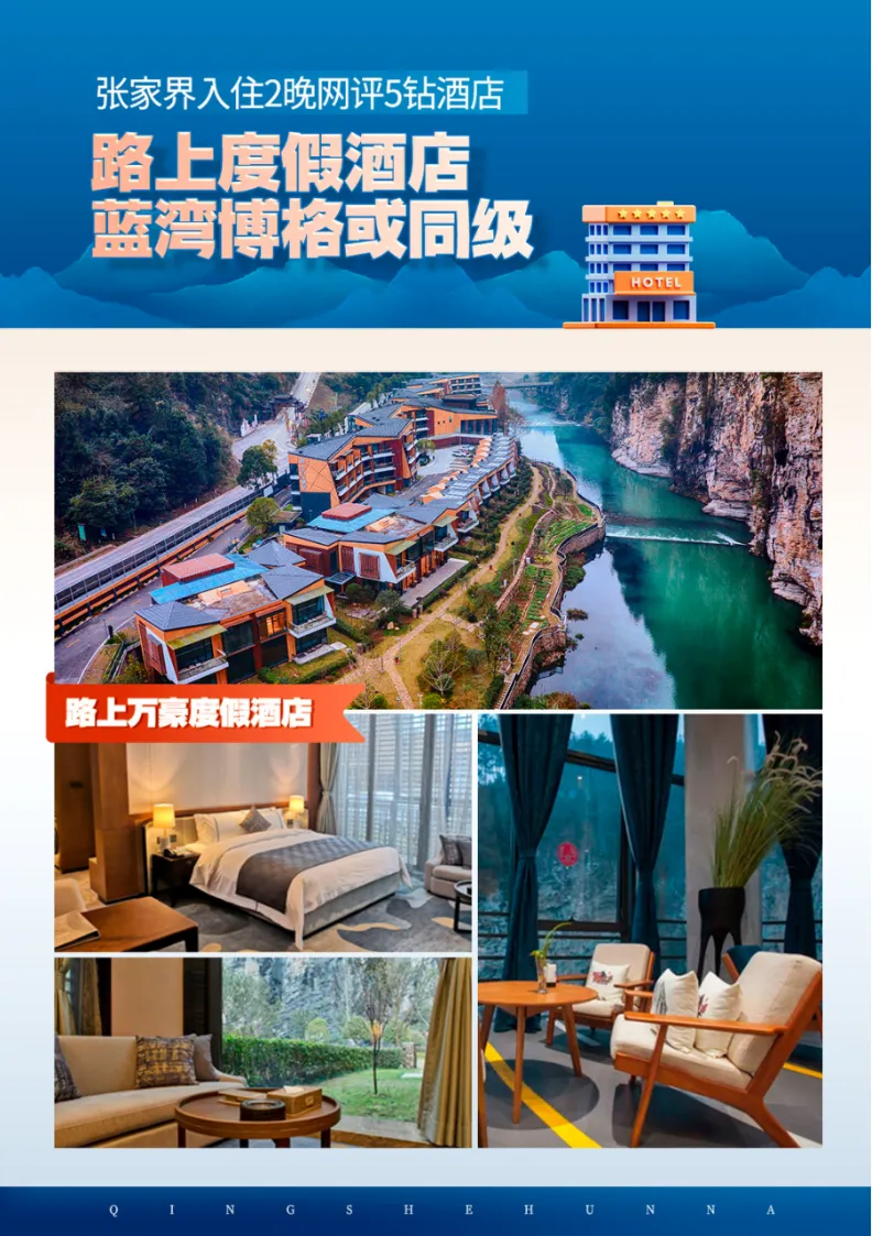 c0510d53351edbe535d2bc20afbf22f7-sz_1801094