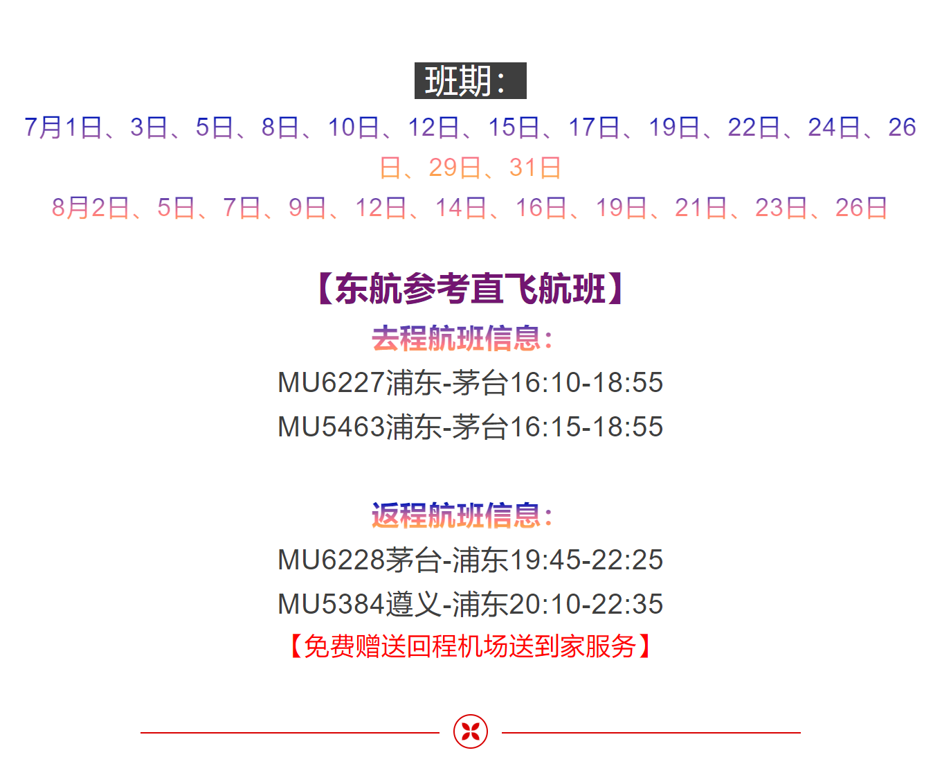 c0732eefe8a76cbeed9ef9f756379589
