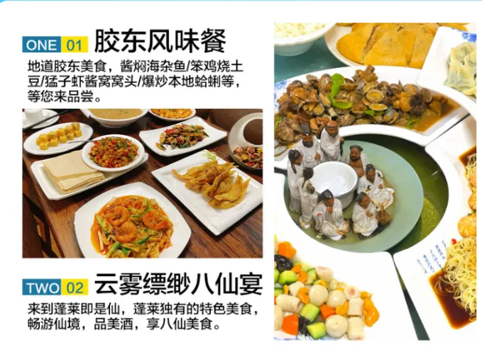 c0977de27b7753407116fbf59a76fe17-sz_667227