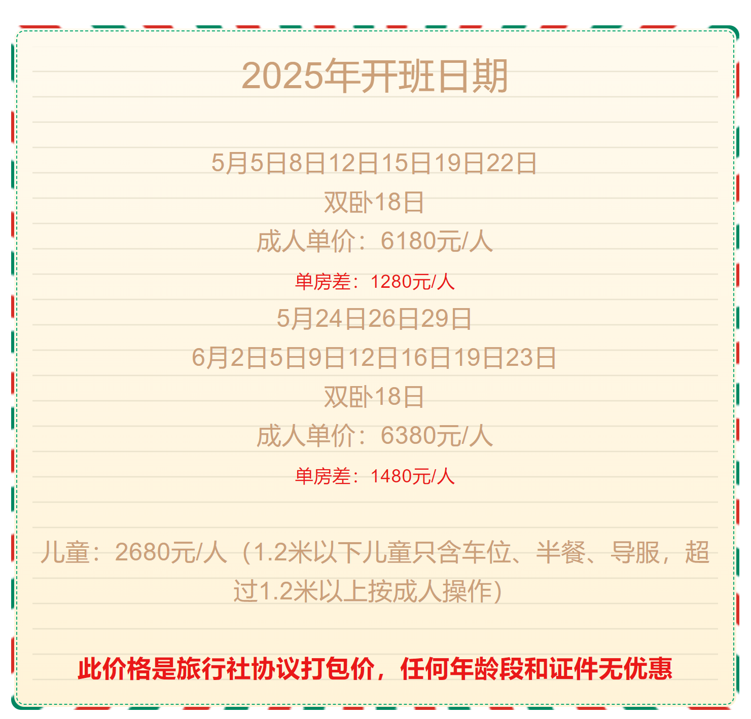 c0a7bce1f8965076a999f8eda9475693