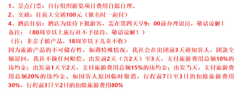c0c897823c45fa7e52124ab6cadc3ef7 c0c897823c45fa7e52124ab6cadc3ef7