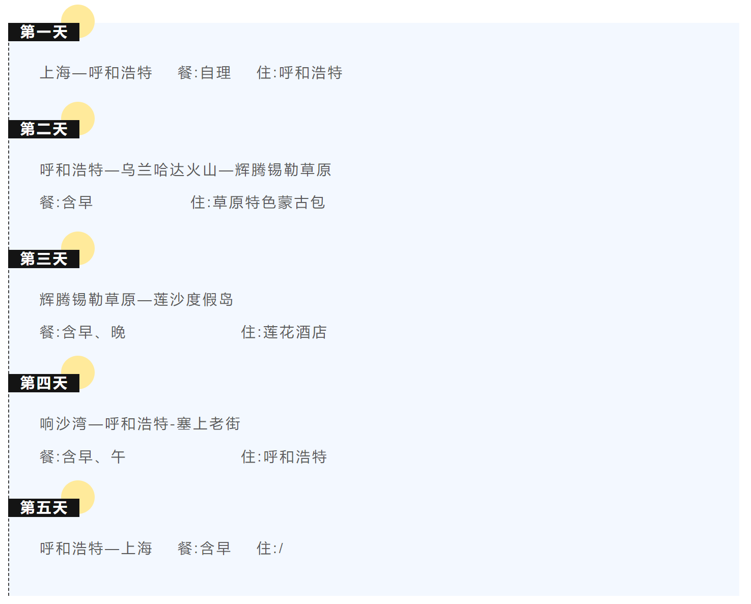 c0ec1c730e4526d69a212d20ede2cd3f c0ec1c730e4526d69a212d20ede2cd3f