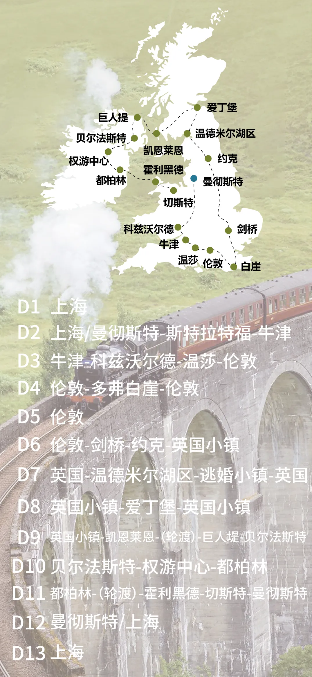 c10de226de429166d4a29e29592893c1-sz_6209846 c10de226de429166d4a29e29592893c1-sz_6209846