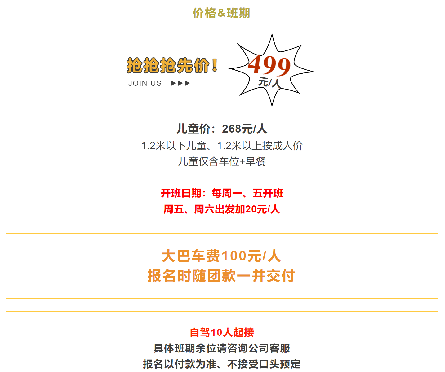 c118571c60ef4de293acac6ba520ee04