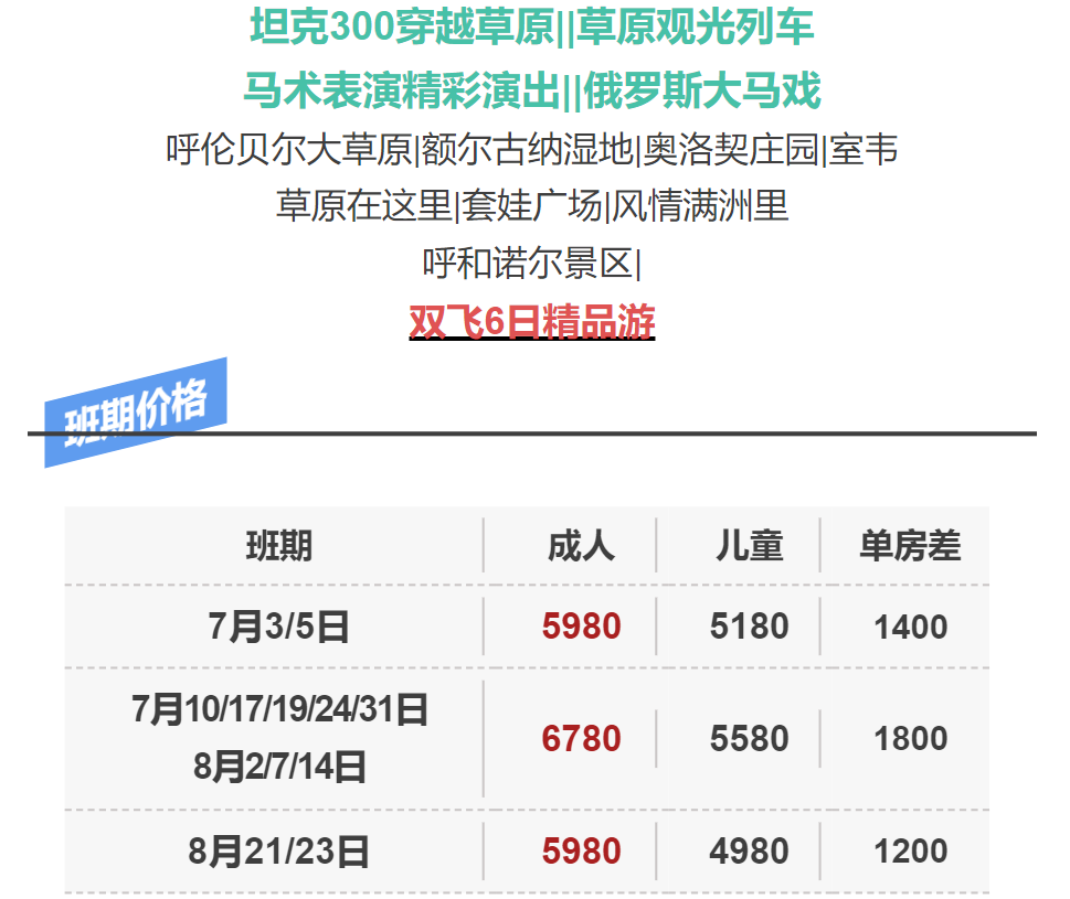 c129b20d55b17ab380e26610a4a3fffa