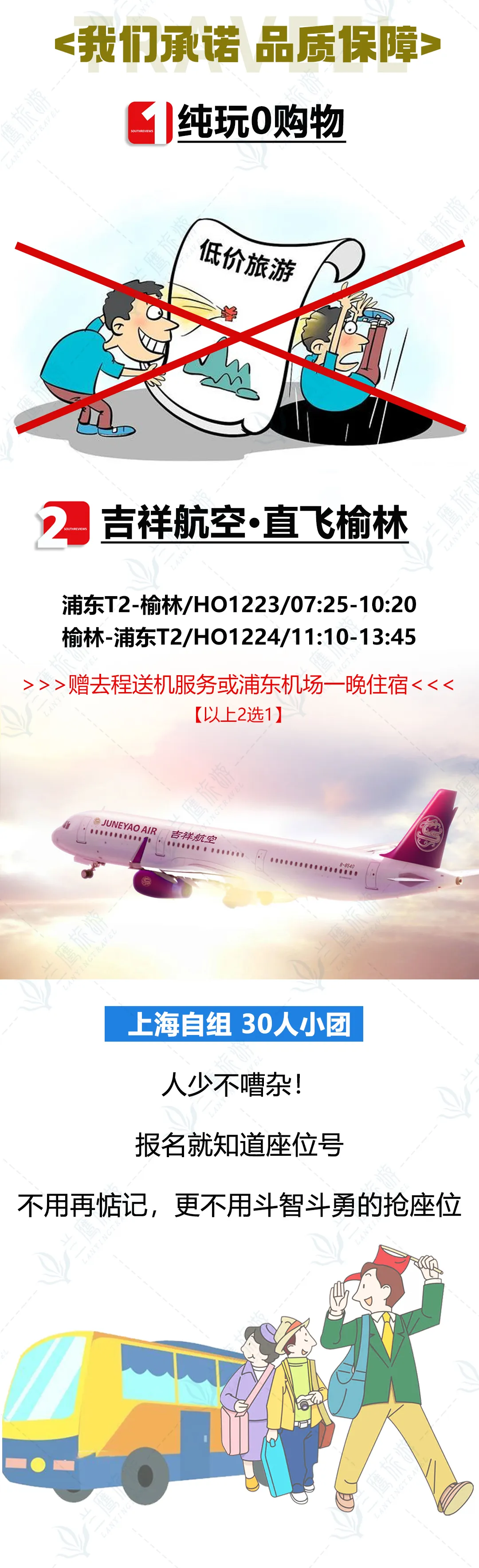 c12db35f29ec08857c02e892d15b5a28-sz_1387174 c12db35f29ec08857c02e892d15b5a28-sz_1387174