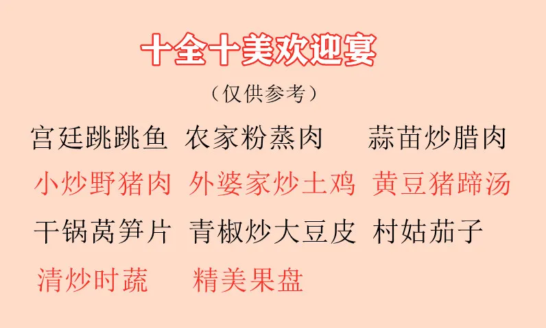 c14cc7b81c1ffa9889f83d78e5de994b-sz_98399 c14cc7b81c1ffa9889f83d78e5de994b-sz_98399