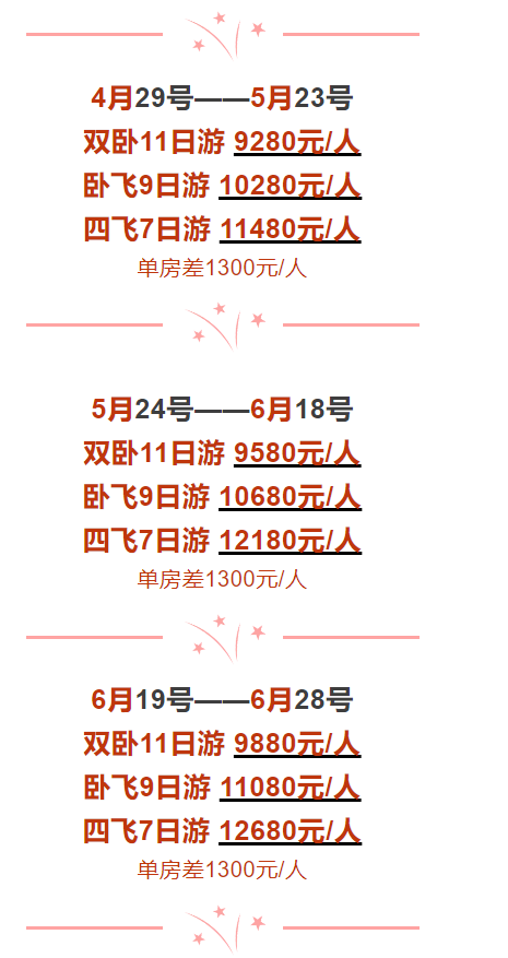 c1604d923fa82994097c062728b01d19 c1604d923fa82994097c062728b01d19