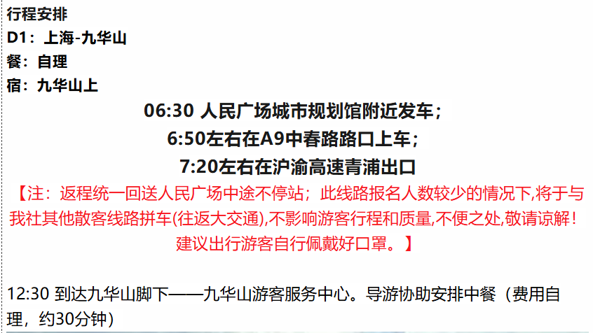 c182d30b6cff0a81152114100a9b518a
